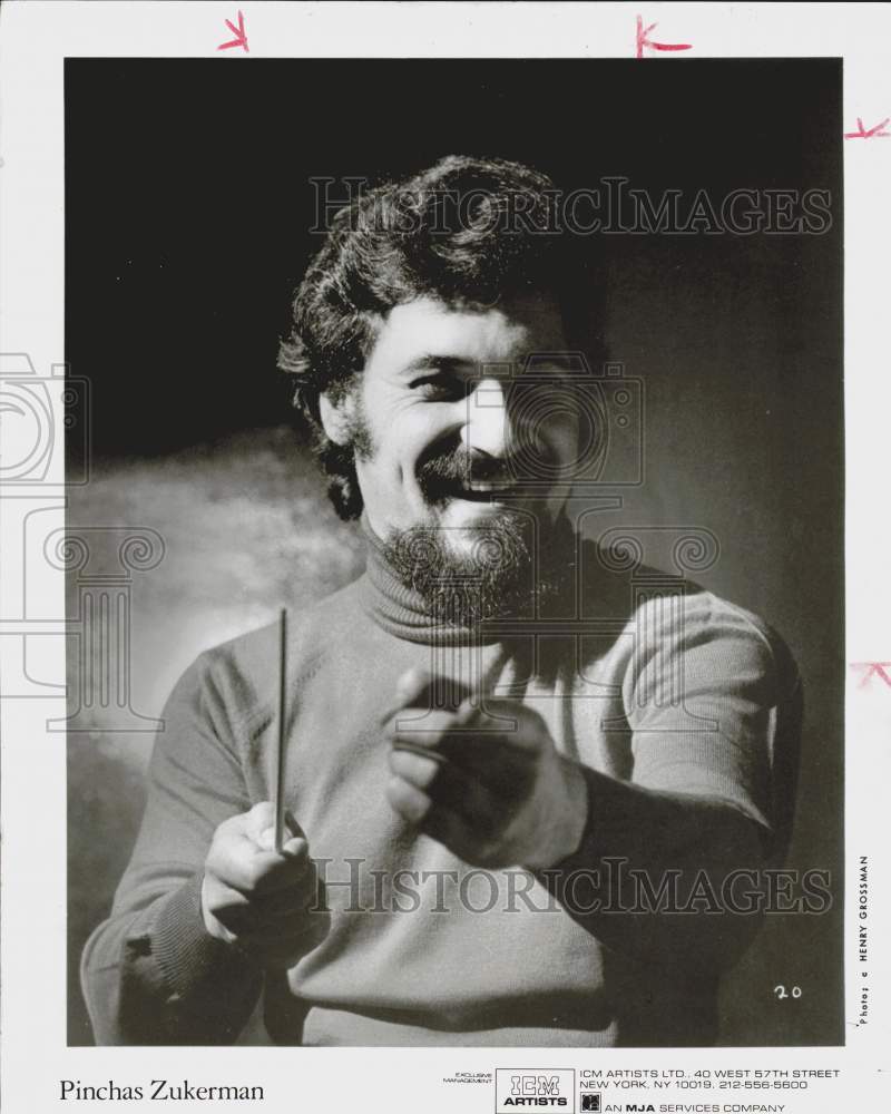 1981 Press Photo Pinchas Zukerman, classical violinist, violist and conductor. - Historic Images