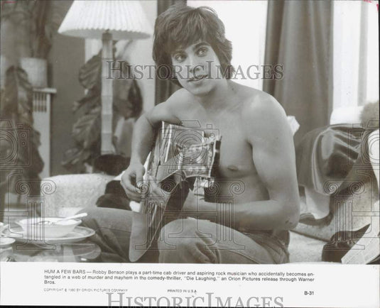1980 Press Photo Actor Robby Benson in 