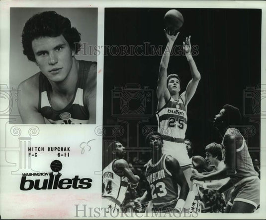 1971 Press Photo Mitch Kupchak of the Washington Bullets - lrs02782 - Historic Images