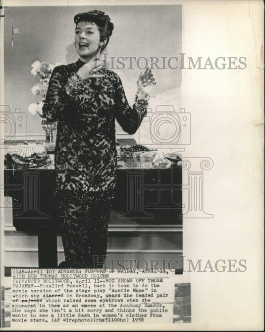 1958 Rosalind Russell emcee's The Academy Awards In her Pajamas - Historic Images