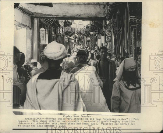 1975 Crowd at the "shopping center" in Fez, Morocco - Historic Images