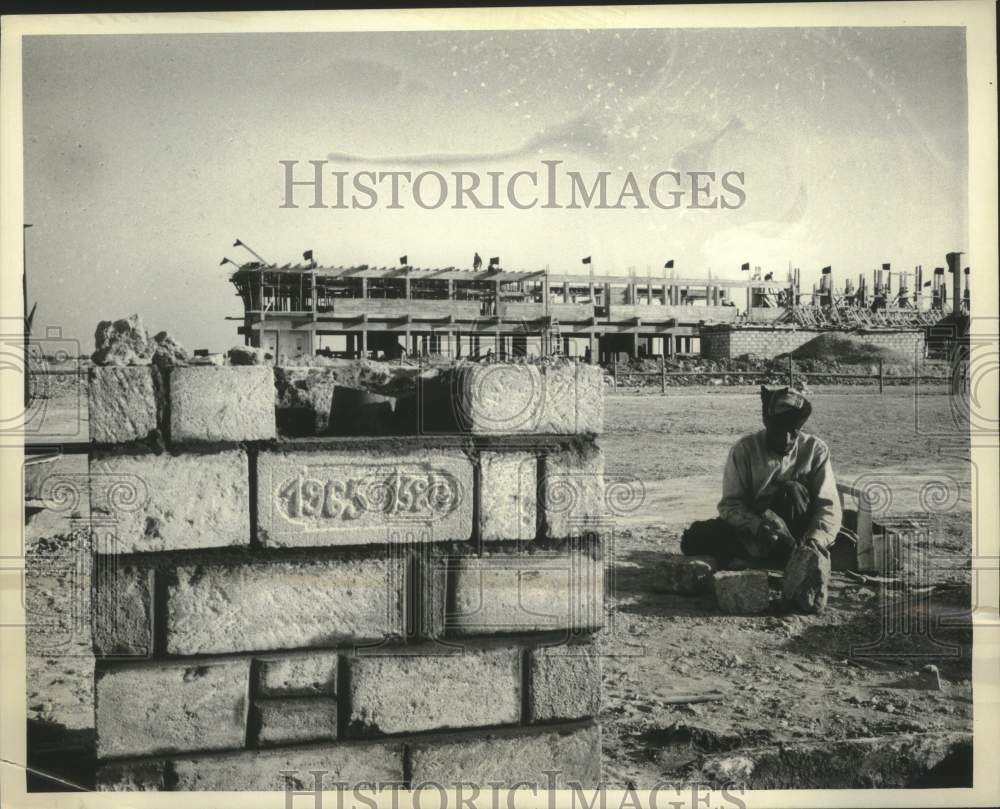 1965 An area being reconstruct after being hit by an eartquake - Historic Images