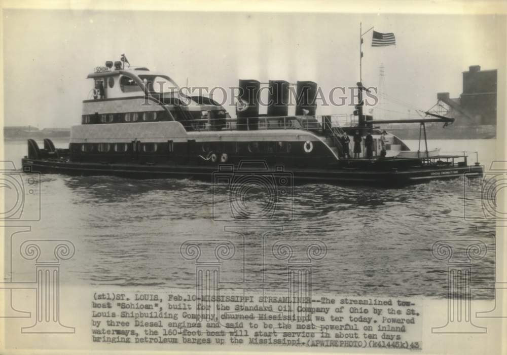 1943 Streamlined Towboat Sohioan for Standard Oil Company of Ohio - Historic Images