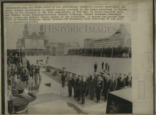 1975 Leonid Brezhnev Communist Leader in V-E Anniversary Ceremony - Historic Images