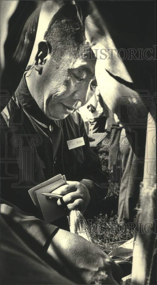 1978 Chinese Agriculture Officials visits Cargill Research Center - Historic Images