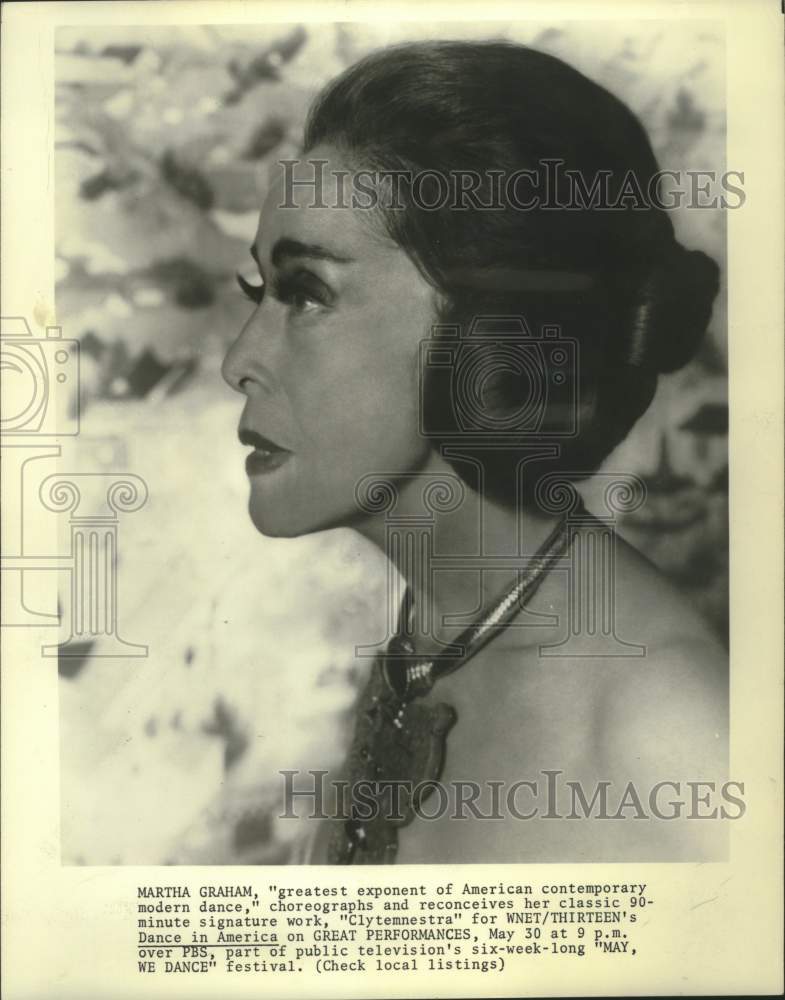 1979 Press Photo Martha Graham was an American modern dancer and choreographer - Historic Images