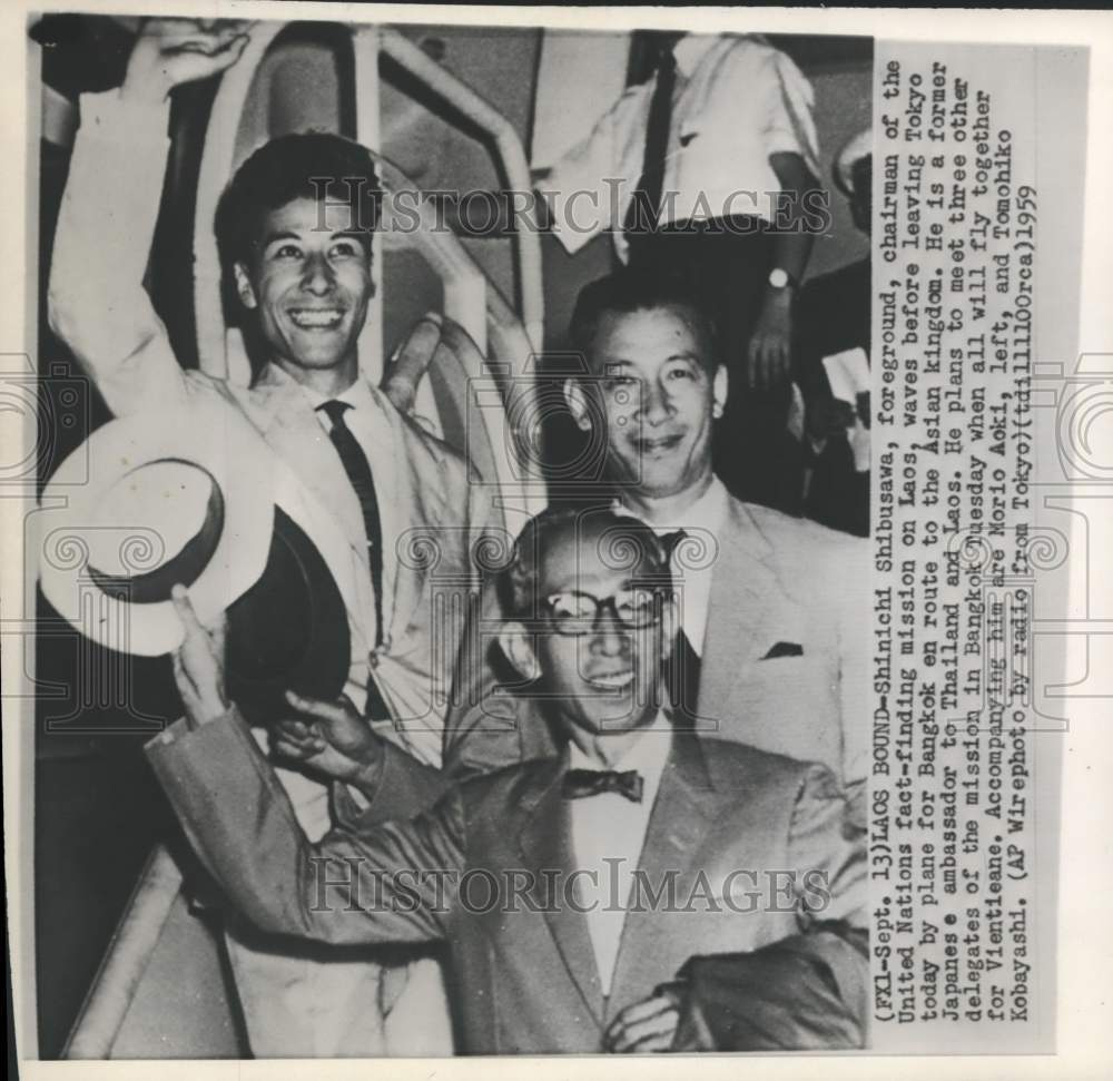 1959 Shinichi Shibusawa Chairman of United Nations leaves Tokyo - Historic Images