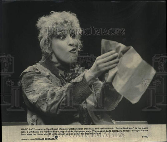1980 Press Photo Bette Midler performs in a scene from the "Divine Madness"- Historic Images