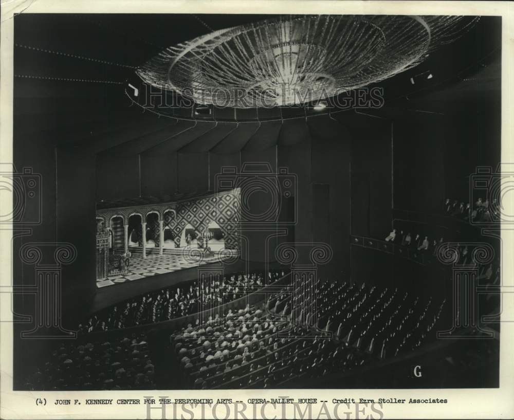 1970 Press Photo The John F Kennedy Center for the Performing Arts in Washington - Historic Images