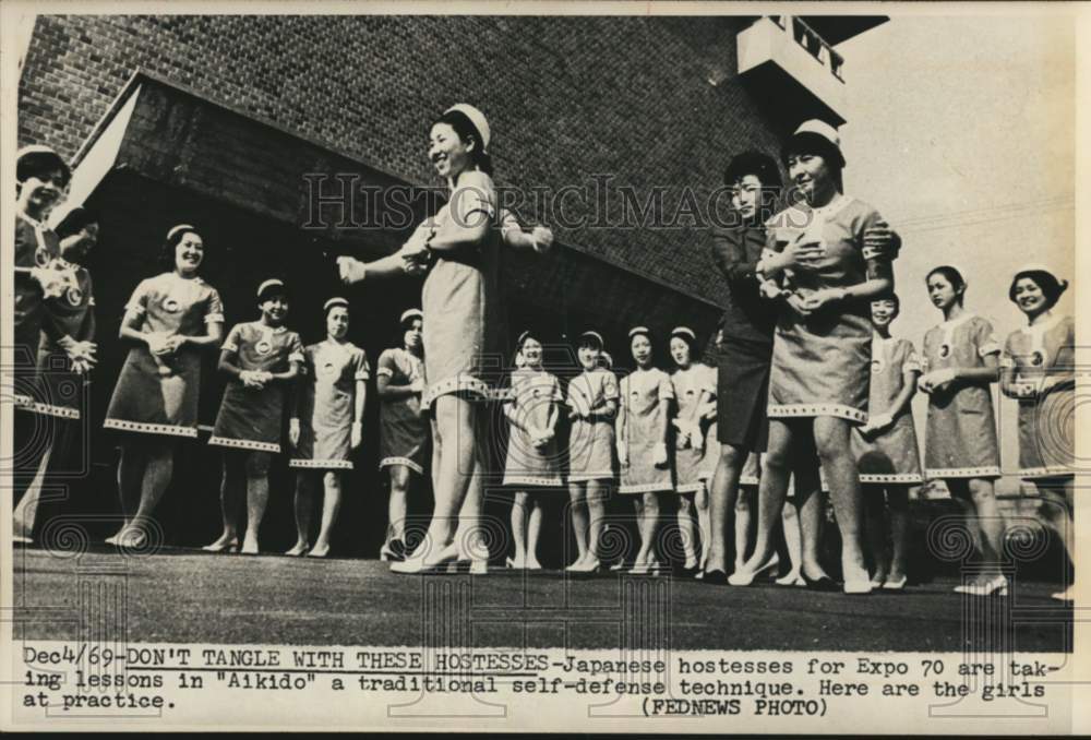 1969 Japanese Hostesses For Expo 70 Practice &quot;Aikido&quot;-Historic Images