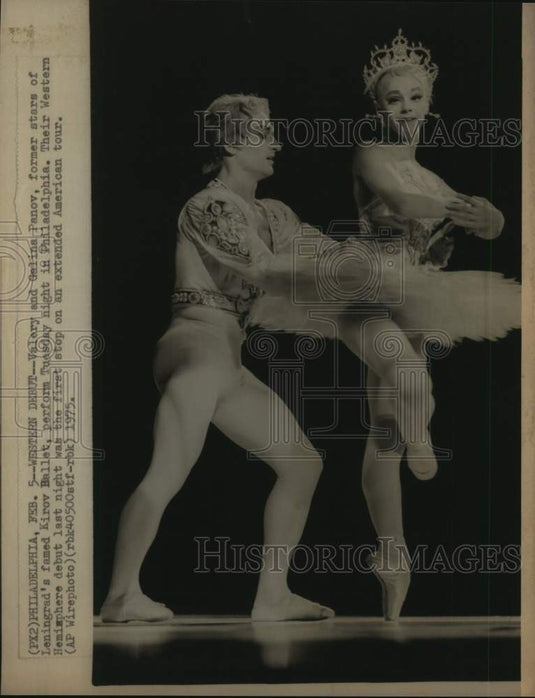 1975 Press Photo Kirov Ballet dancers Valery and Galina Panov in Philadelphia. - Historic Images