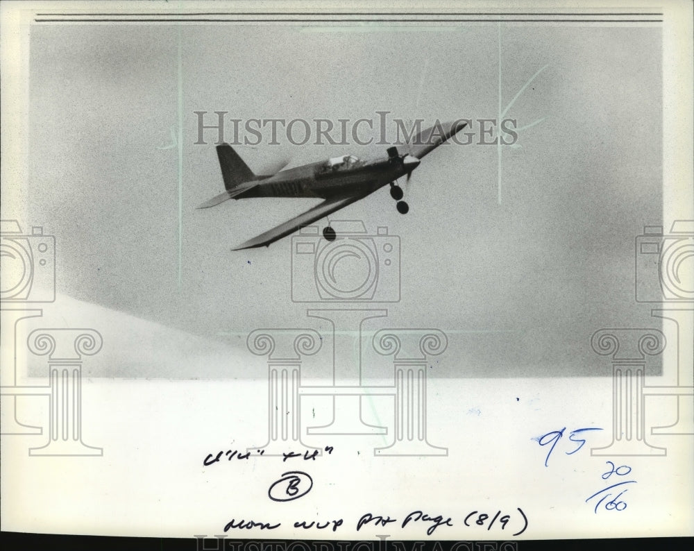 1982 Press Photo A radio-controlled Aero Master model in flight - mja01539 - Historic Images