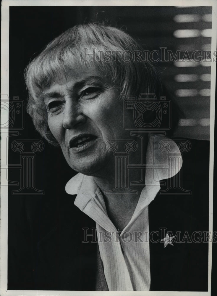 1979 Press Photo Bella Abzug - mja02343 - Historic Images