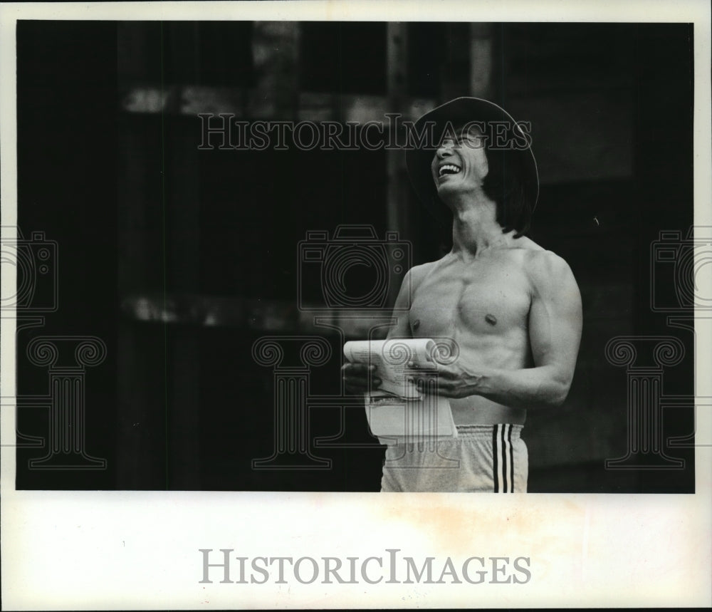 1982 Press Photo Randell Duk Kim at the American Players Theater, Wis. - Historic Images