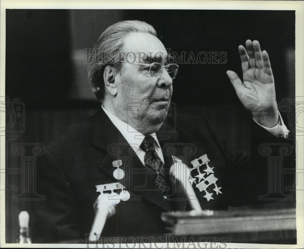1982 Press Photo Leonid Brezhnev of the Soviet Union Leader Waving - Historic Images