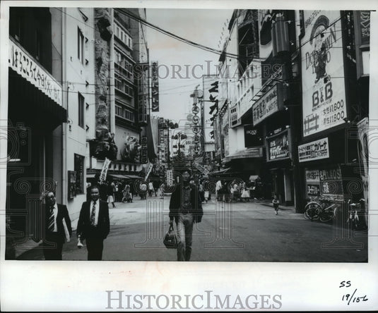 1978 Press Photo Shopping mall in the Shinsaibashi district of Osaka, Japan - Historic Images
