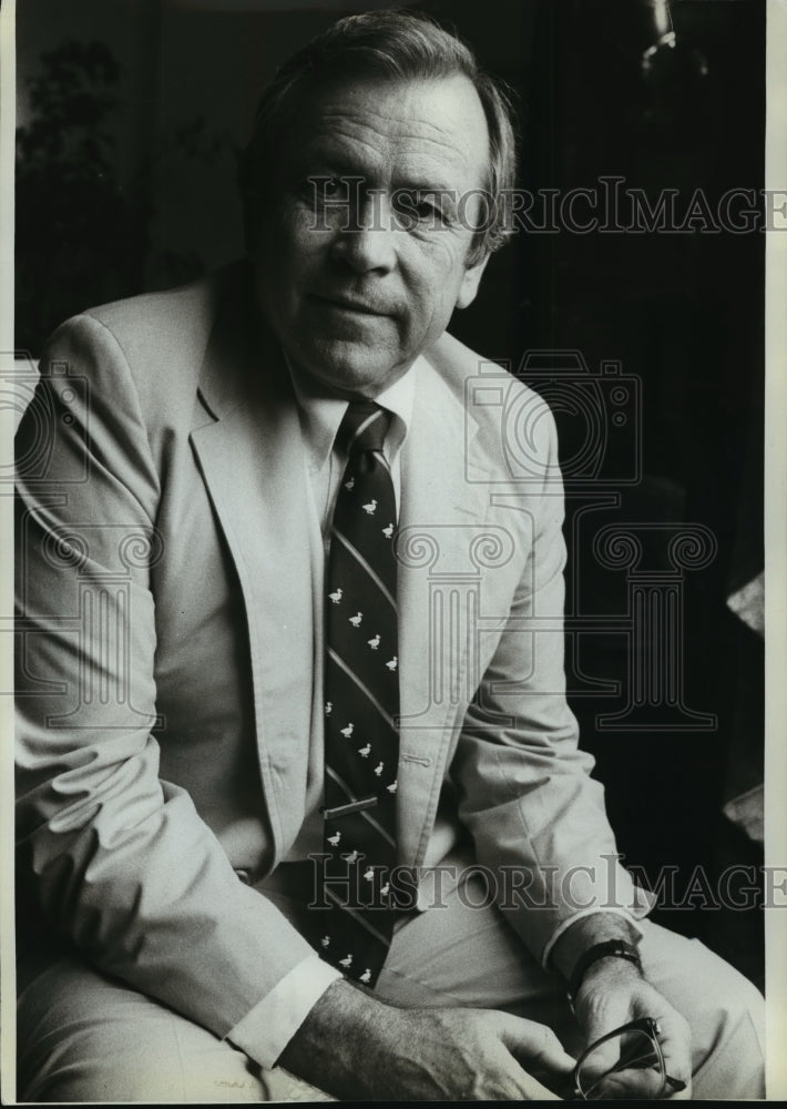 1983 Press Photo Senate Majority Leader Howard Baker talks about Congress - Historic Images