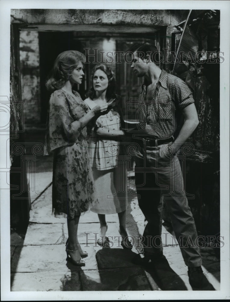 1984 Press Photo Ann-Margaret, Beverly D&#39;Angelo and Treat Williams - mja11119-Historic Images