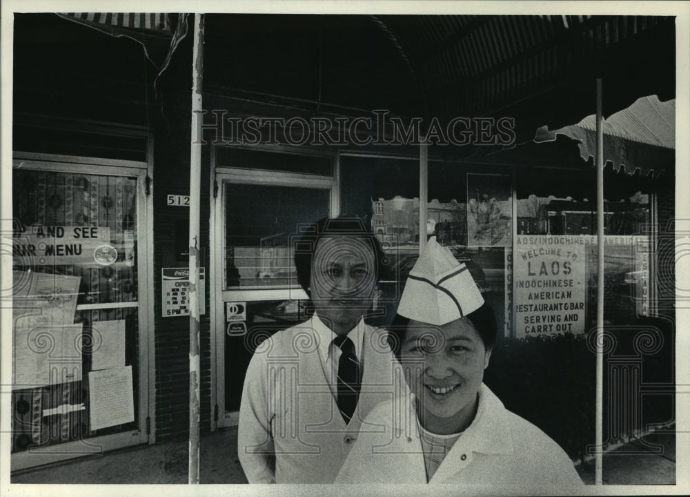 1985 Press Photo Wangcha Lo Kiatoukaysy and Seng Vang Lo opened their restaurant - Historic Images