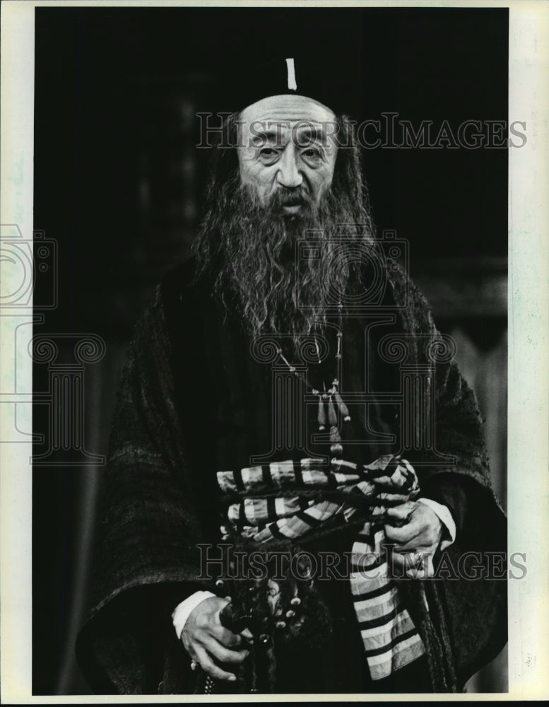 1986 Press Photo Randall Duk Kim in production of &quot;The Merchant of Venice&quot; - Historic Images