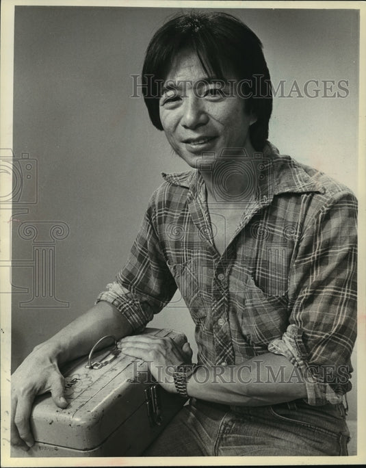 1979 Press Photo Randall Duk Kim, actor - mja13695 - Historic Images