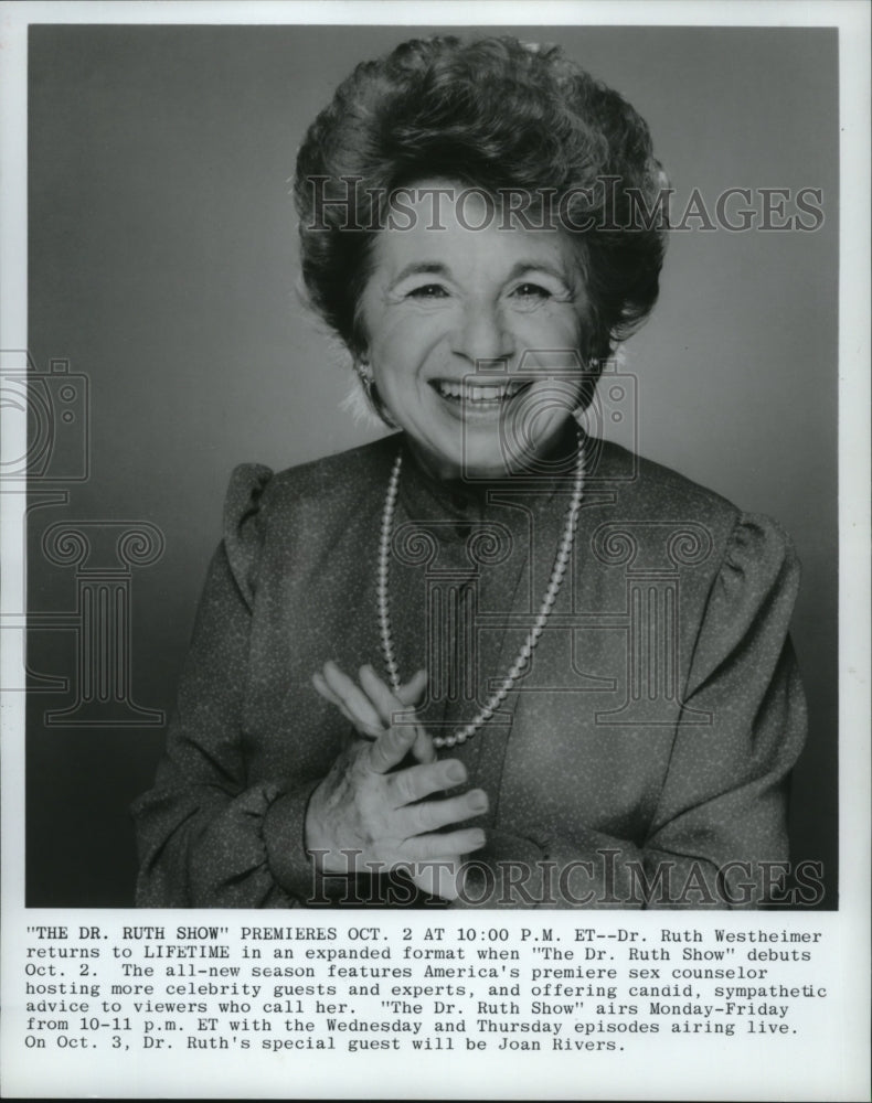 1985 Press Photo Dr. Ruth Westheimer Sex Counselor - mja23502 - Historic Images