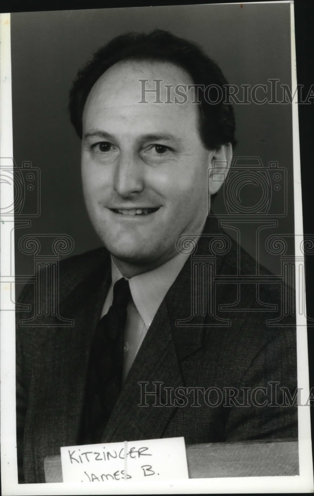 1994 Press Photo James B. Kitzinger,owner,Kitzinger,Lautmann Capital Management-Historic Images