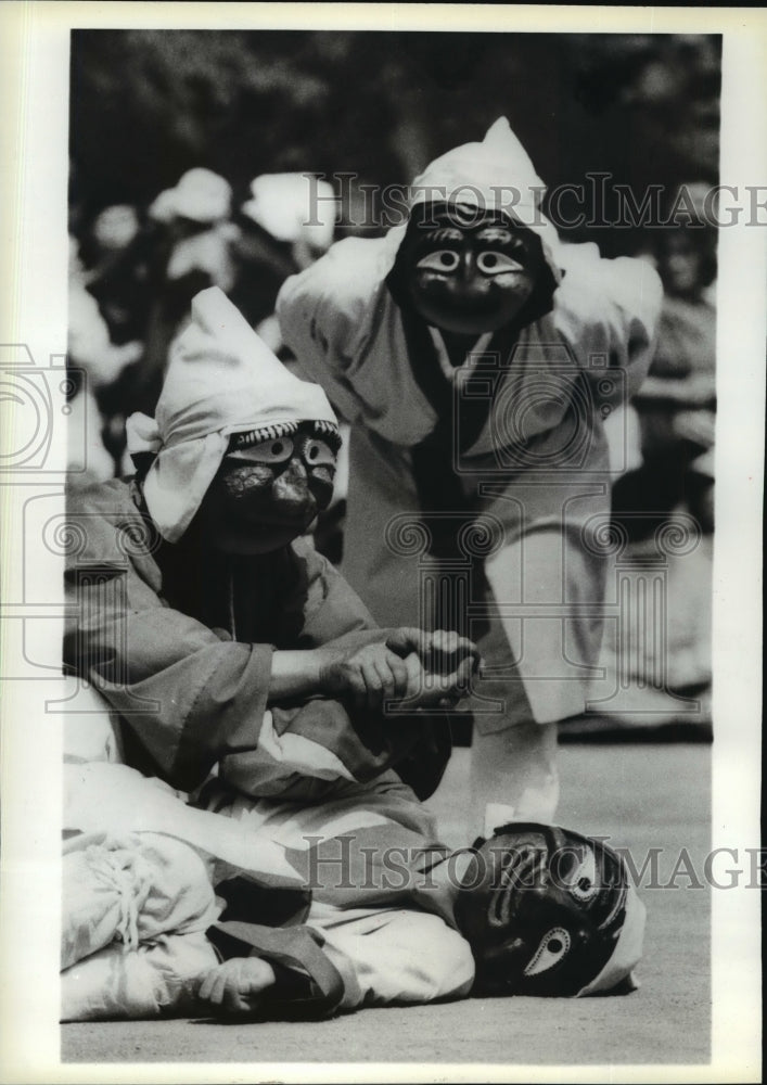 1980 Press Photo Korean ceremonial dances representing historic periods - Historic Images