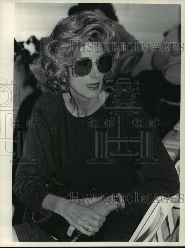 1984 Press Photo Nancy Kissinger, philanthropist and wife of Henry Kissinger-Historic Images