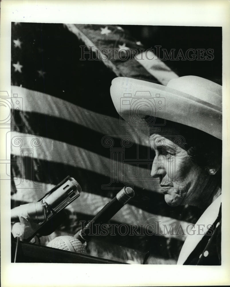 1983 Press Photo Rose Kennedy speaks at a Harvard University fundraiser-Historic Images