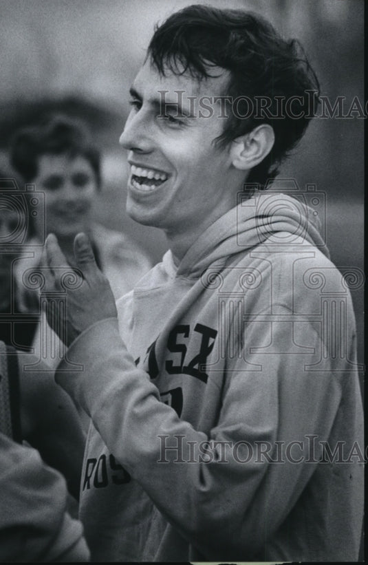 1977 Press Photo Joe Korevec, Cross Country runner - mja37076 - Historic Images