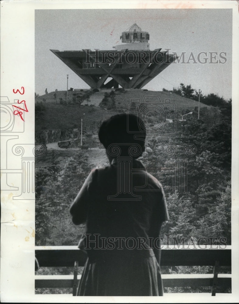 1963 Press Photo Walker Hill Resort Cocktail Lounge By River Han in Korea - Historic Images