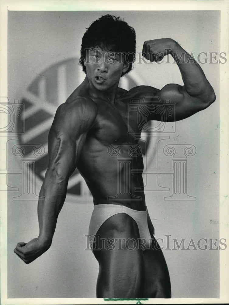 1984 Press Photo William Wong Competes at the Wisonsin State Fair Physique Final-Historic Images