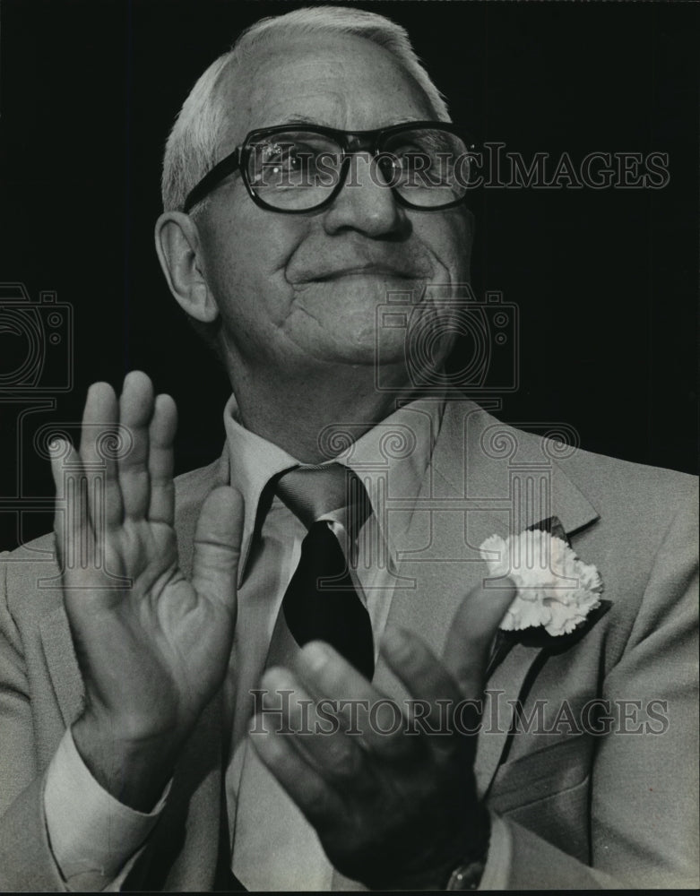 1980 Press Photo Michael Wolke Milwaukee County Sheriff Retirement Party - Historic Images