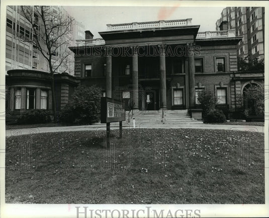 1982 Press Photo Concordia College To Acquire Wisconsin Conservatory of Music-Historic Images