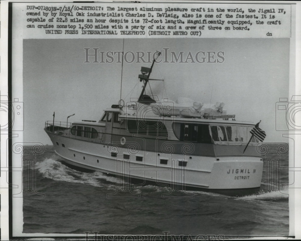 1960 Press Photo The Jigmil IV, the Largest Aluminum Pleasure Craft in the World - Historic Images