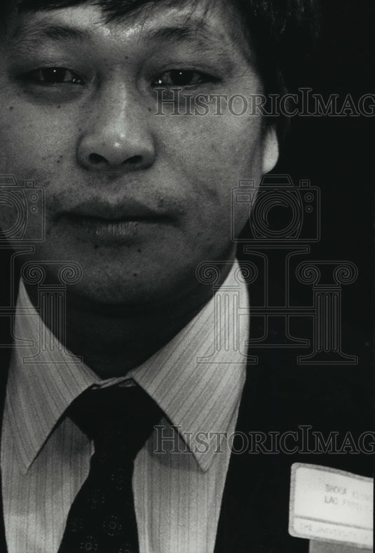 1989 Press Photo Shoua Xiong,Executive Director Of Lao Family Community-Historic Images