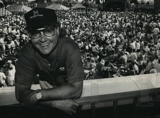 1989 Press Photo Bob Babisch-Summerfest Entertainment director - Historic Images