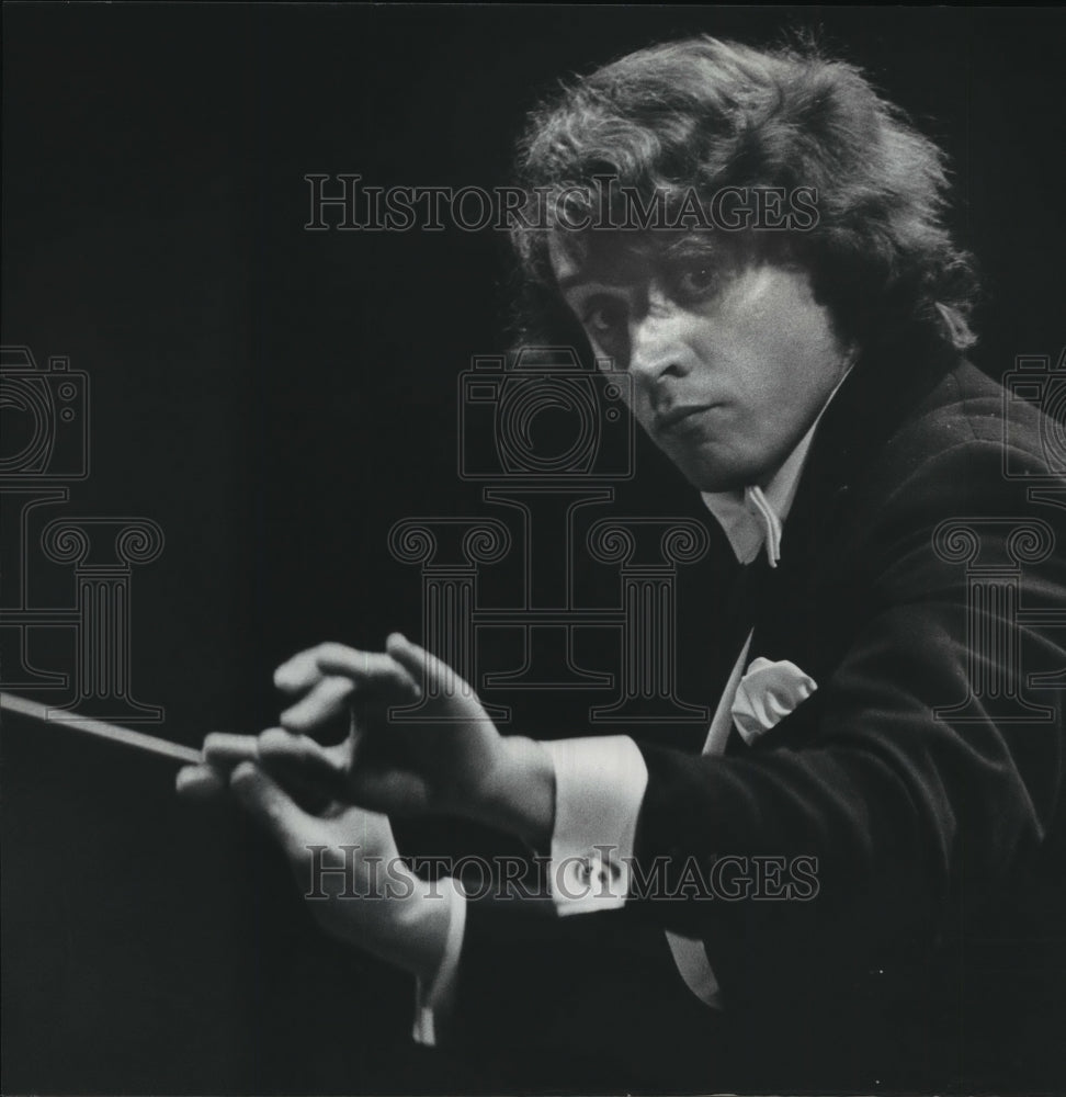 1974 Press Photo Soviet Union Guest Alesksandr Lazarev Conducting Symphony-Historic Images