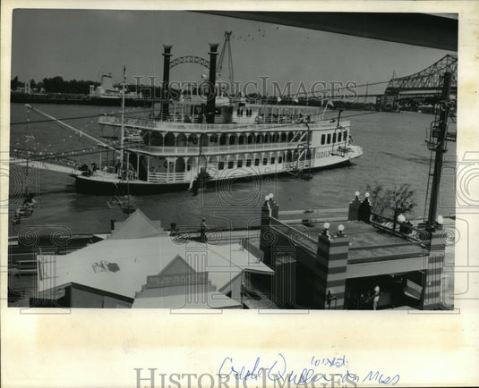 1984 Press Photo World's Fair in New Orleans during 1984 - Historic Images