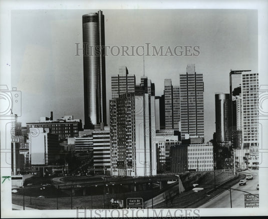1979 Atlanta Georgia's, Western International's Peachtree Plaza - Historic Images