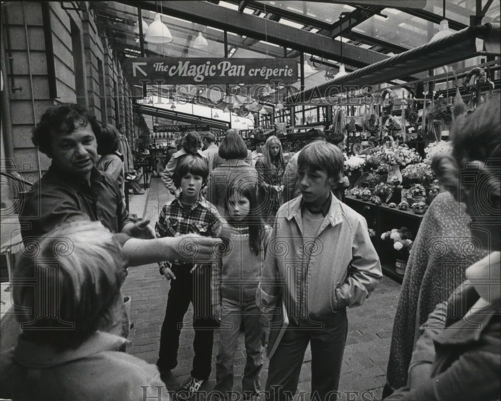 1977 Press Photo The arcade in Quincy Hall, Boston, Mass - Historic Images