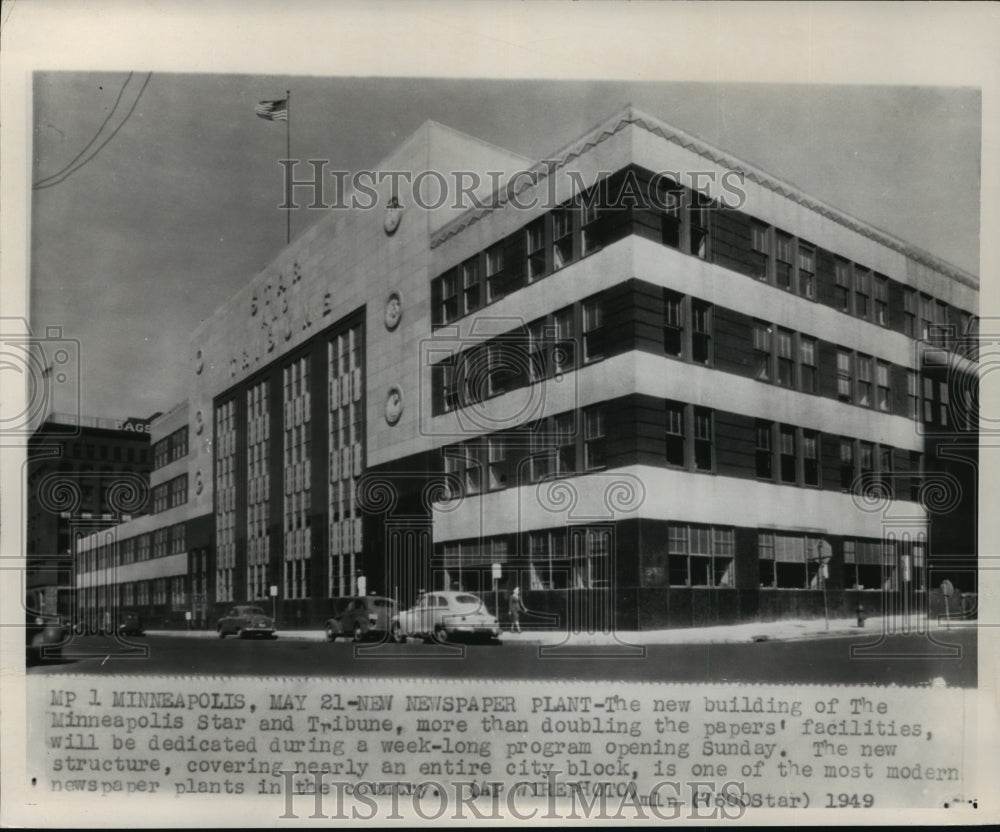 1949 The New Building for the Minneapolis Star and Tribune - Historic Images