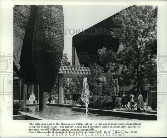 1974 Press Photo Reflecting pool at the Minneapolis Public Library - mja53902-Historic Images