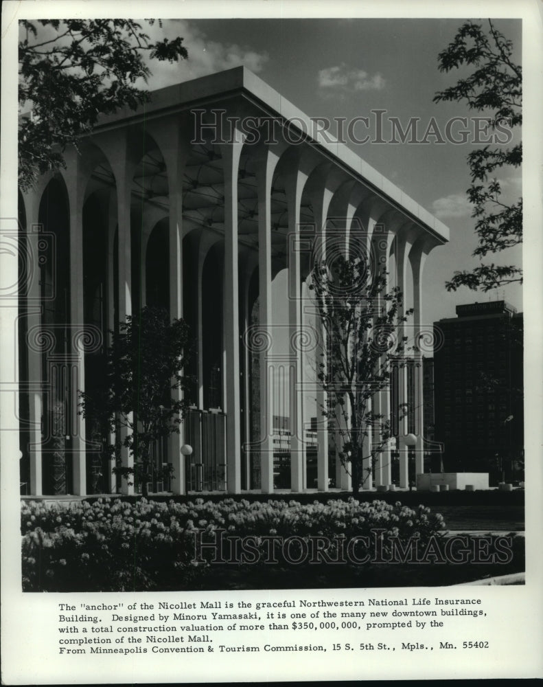 1974 Press Photo The Northwestern National Life Ins. Building-Minneapolis, Min.-Historic Images