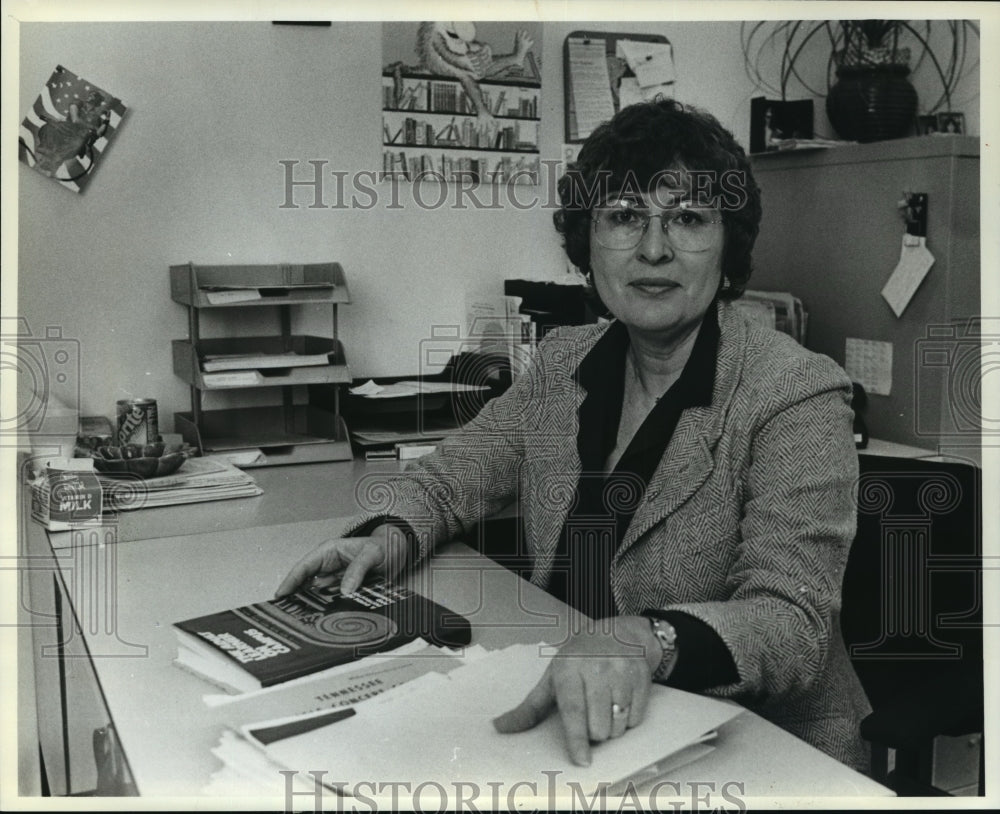 1982 Press Photo Janet Brown Director of Learning Lab at University of Wisconsin-Historic Images