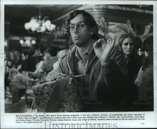 1978 Press Photo Joe Brooks Oscar Winning Songwriter "If I ever See You Again"-Historic Images