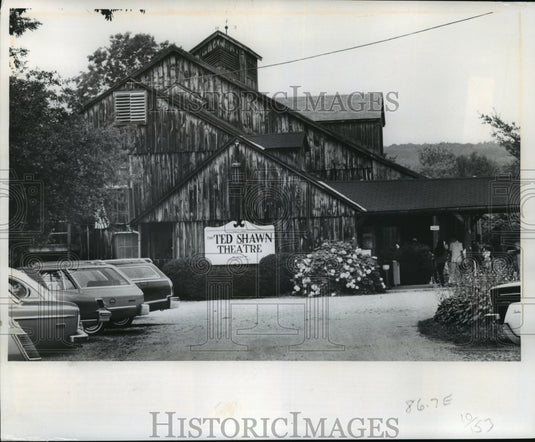 1977 Press Photo Becket, MA The Ted Shawn Theatre, Home of Jacob's Pillow Dance - Historic Images