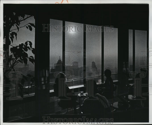 1977 Press Photo Spectacular View from Center's Hotel Detroit, Michigan-Historic Images