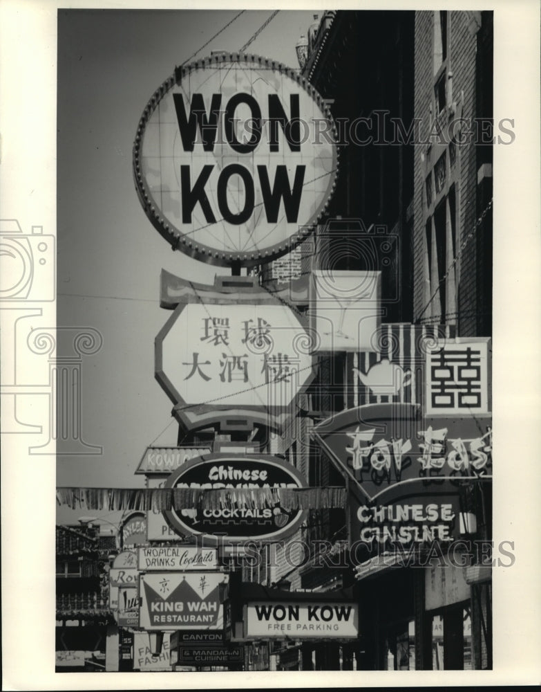 1987 Press Photo Chinatown in Chicago, Illinois - mja55473-Historic Images